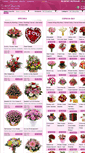 Mobile Screenshot of flowerciti.com